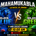 Mahamuqabala: Nilaya Blue vs Green Live