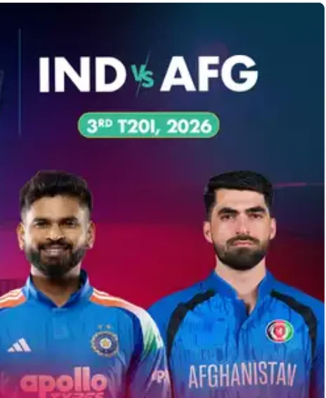 🏏 Afghanistan vs India, 3rd T20I 2026: सीरीज के आखिरी मुकाबले पर सबकी नजर